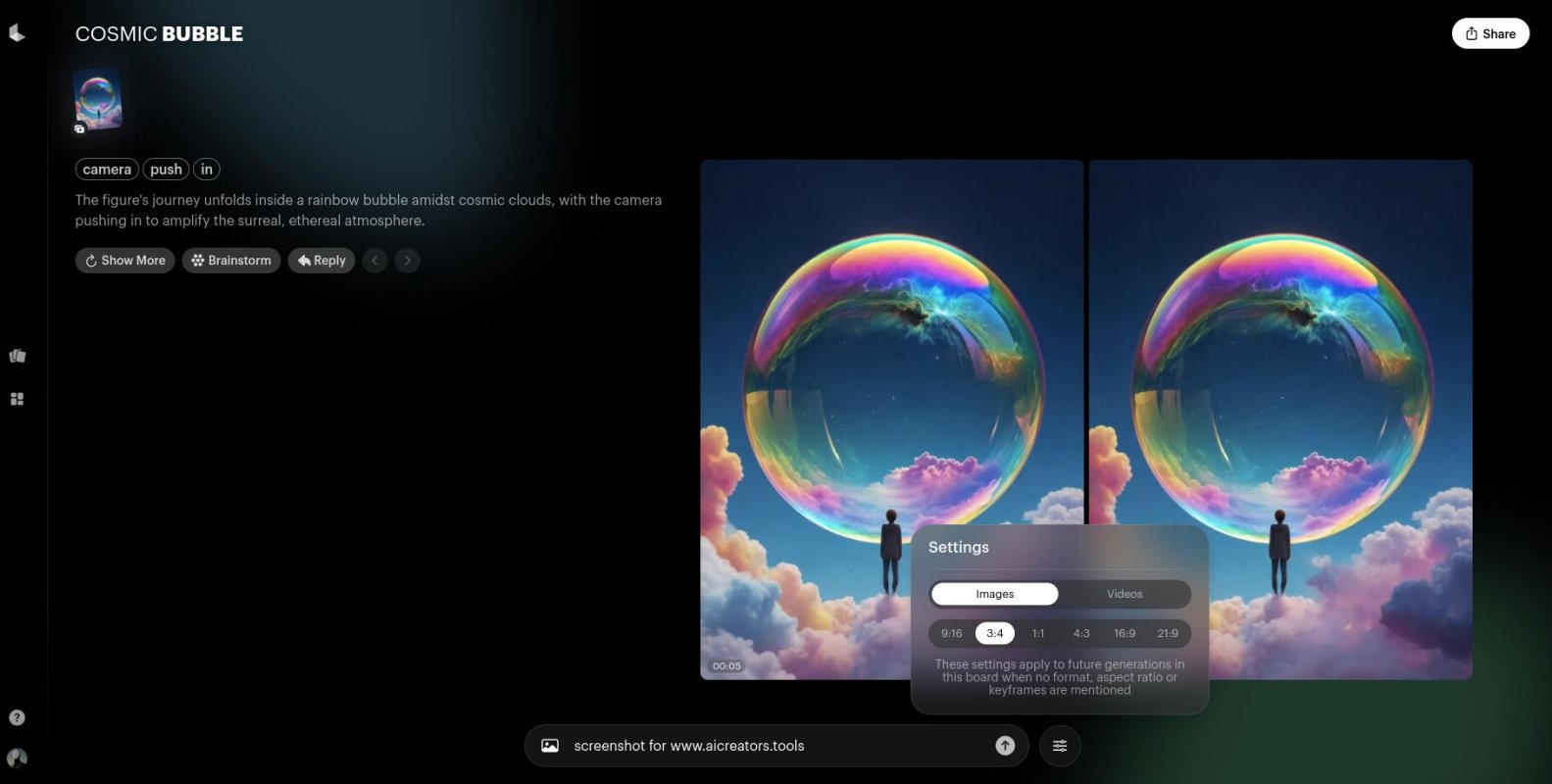 Dream Machine screenshot 2
