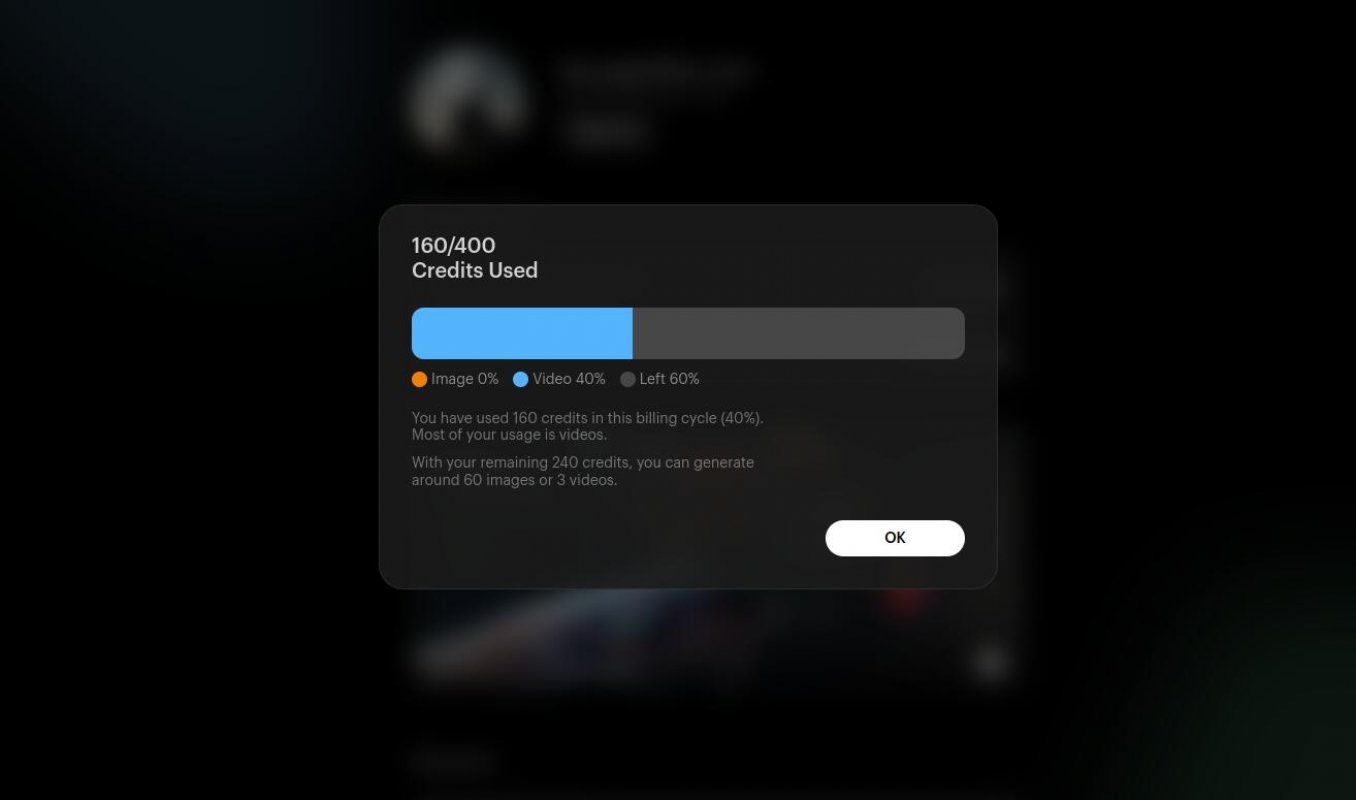 Dream Machine screenshot 6