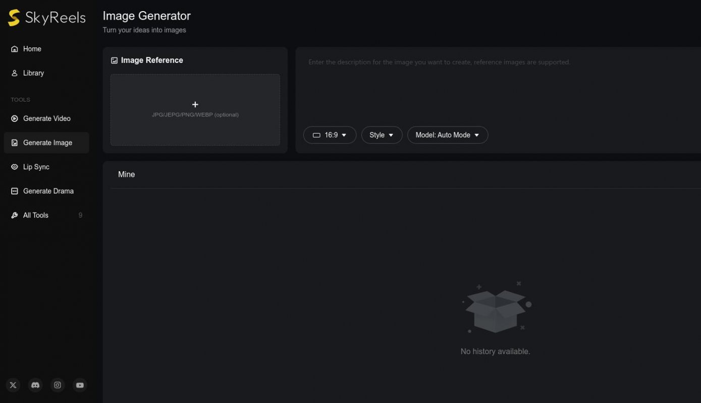 Skyreels (Online Platform) screenshot 2