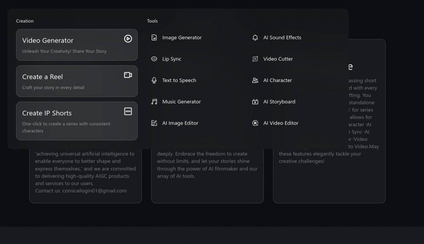 Skyreels (Online Platform) screenshot 3