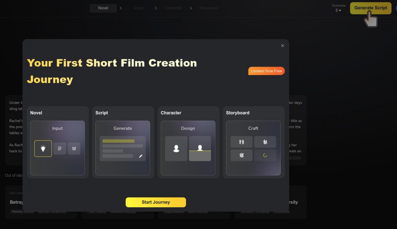 Skyreels (Online Platform) screenshot 5