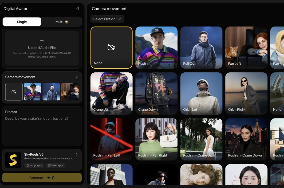 Skyreels (Online Platform) screenshot 9