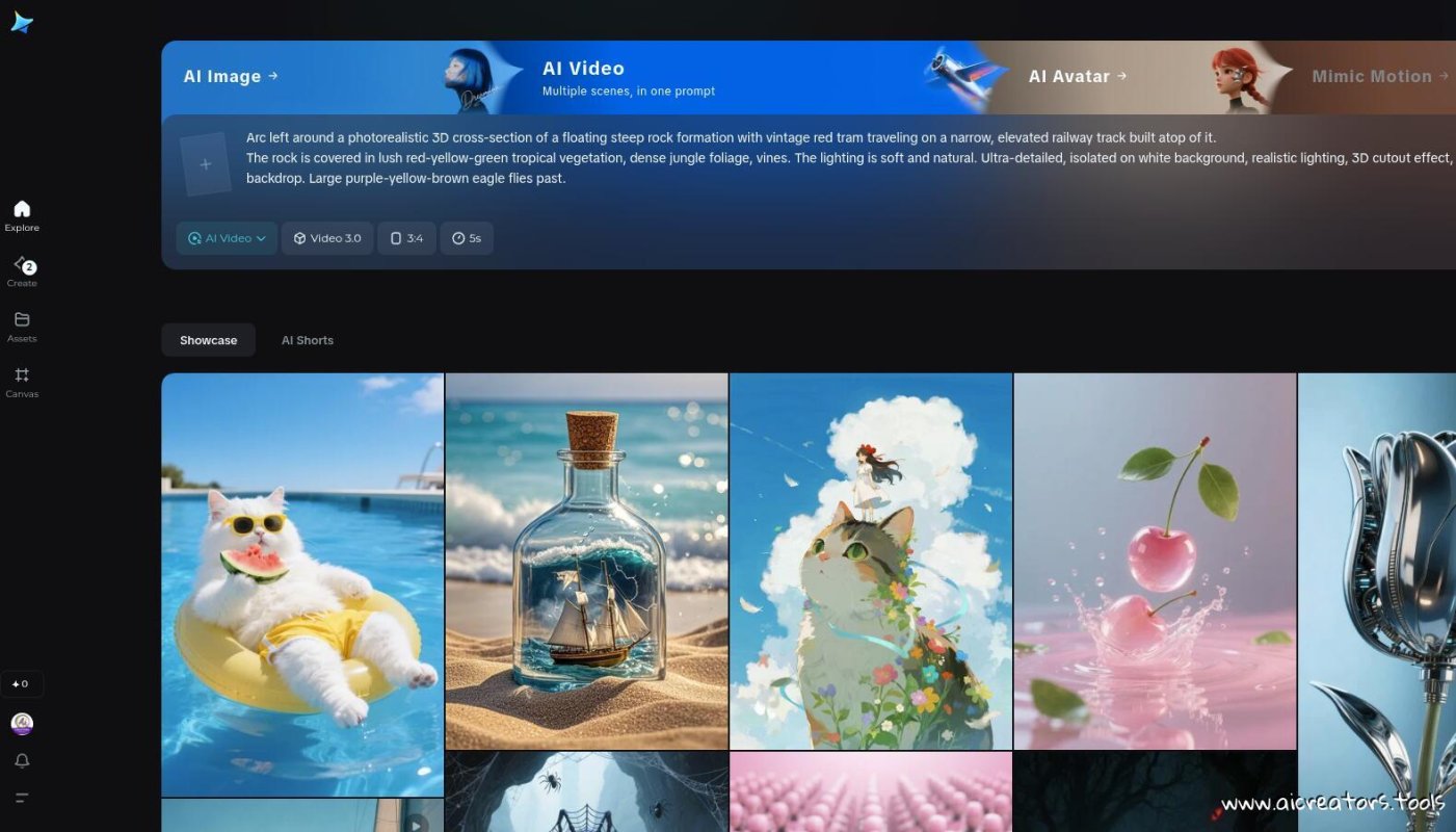 Dreamina AI screenshot 2