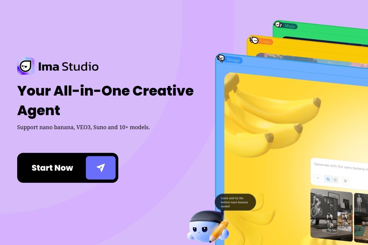 Ima Studio screenshot 1