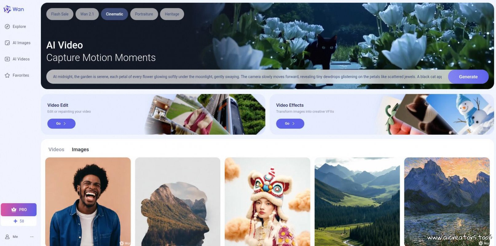 Wan (Online Platform) screenshot 2
